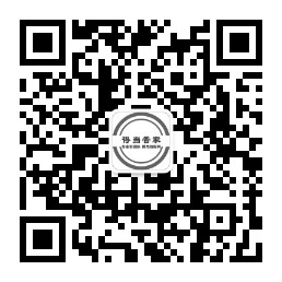 得当管家